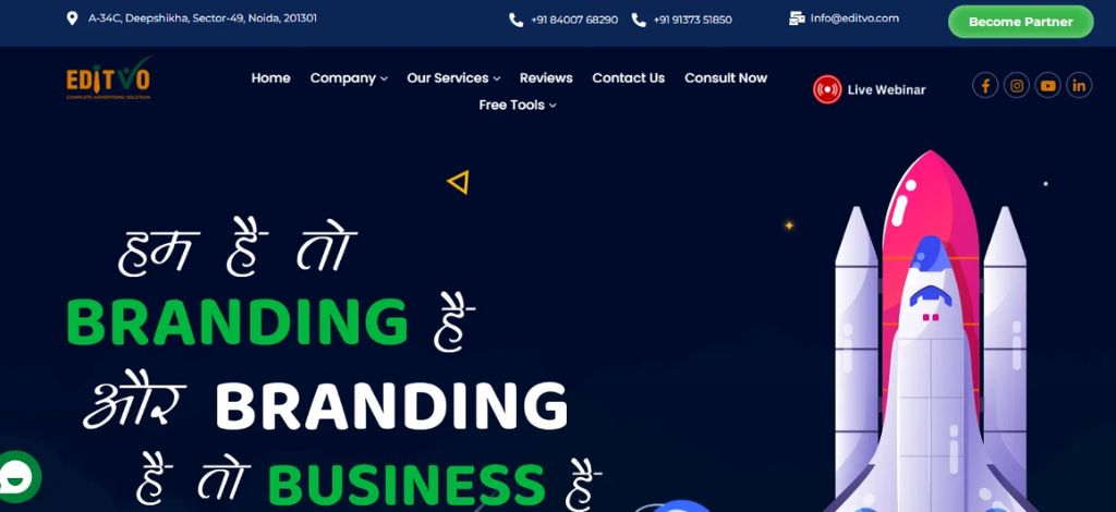 Editvo Complete Advertising Solution​